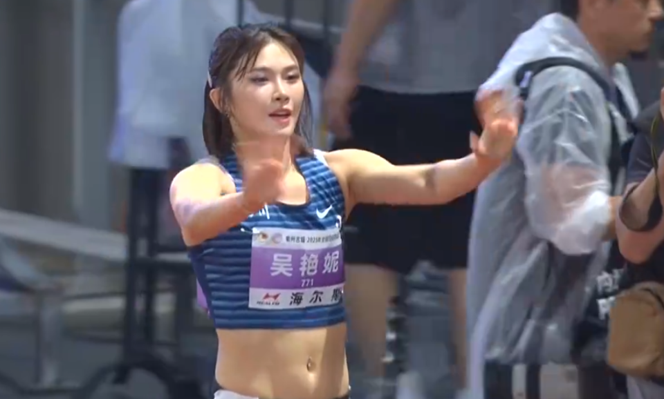 news, 成绩