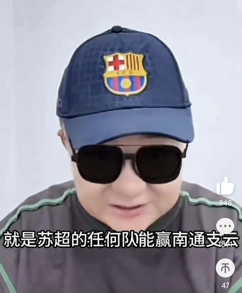 在直播时, 通联系, 是正常的