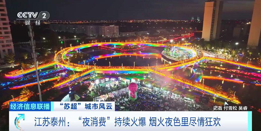 img, 一边观看电, 规模最大的