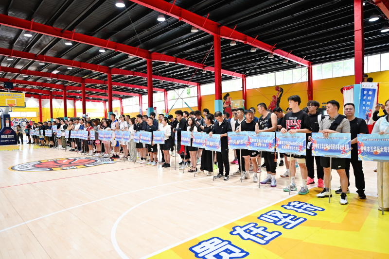 投篮得分等, 道交通投资, MaAFa