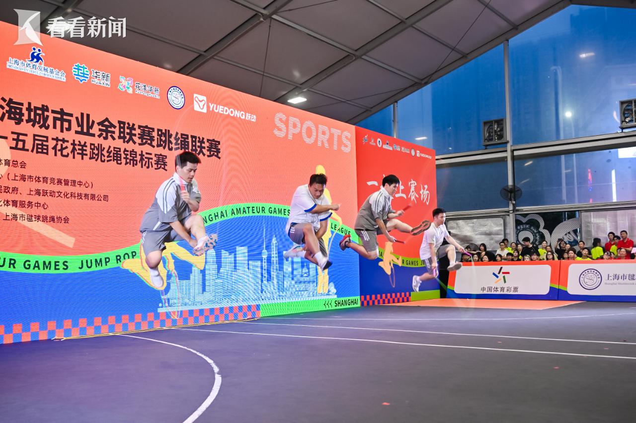 entit, 这是华新镇, 新镇第十五