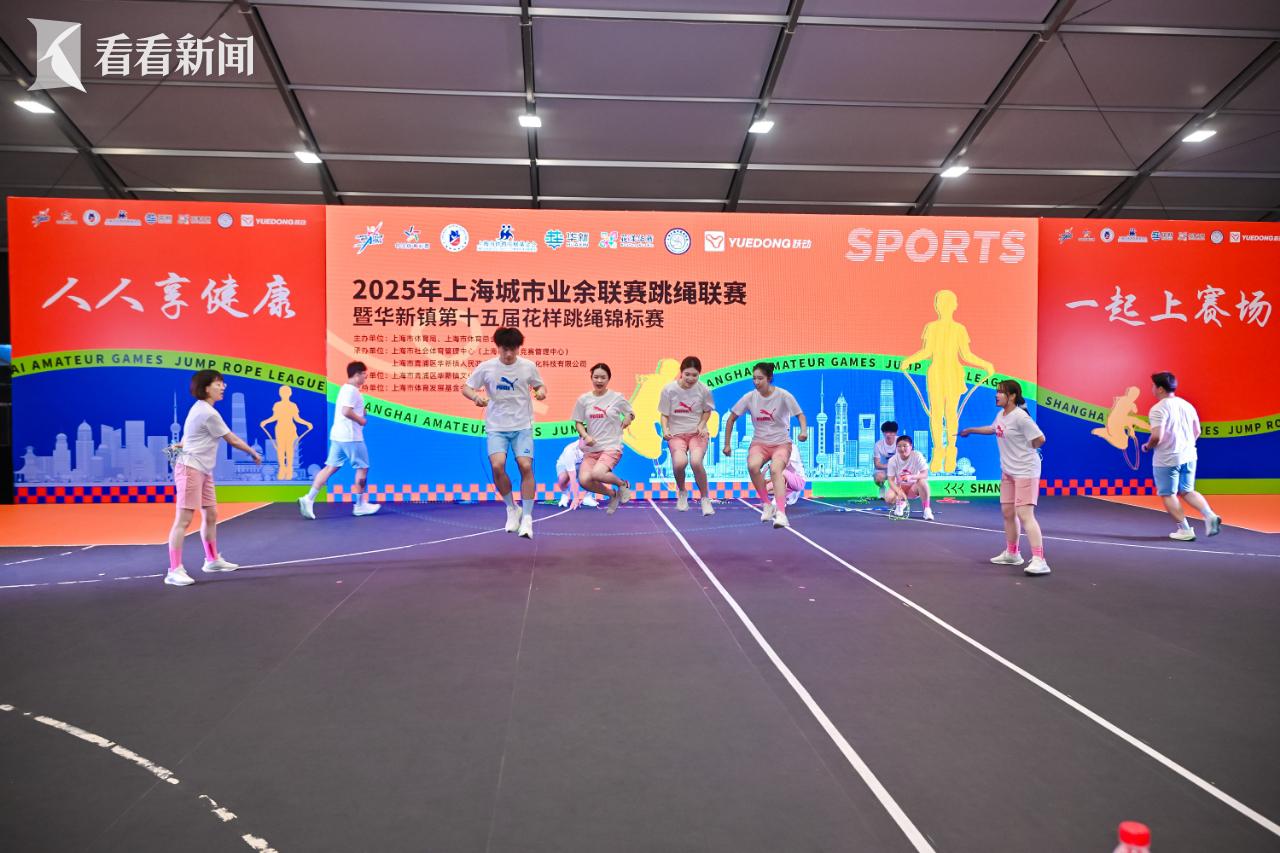 献上了精彩, msn, span