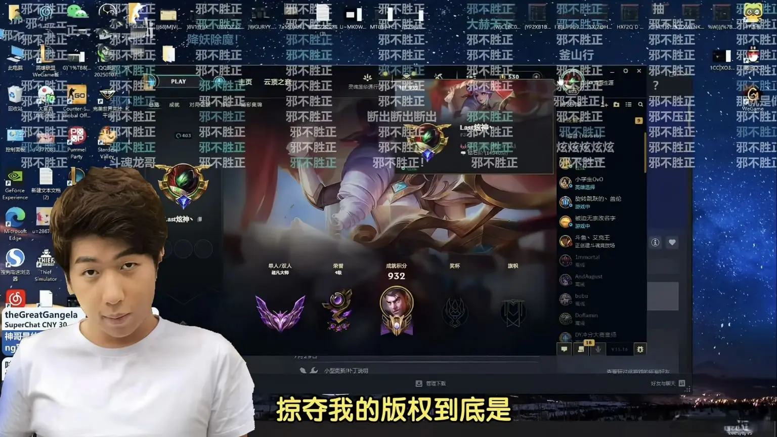 img, 都是各种阴