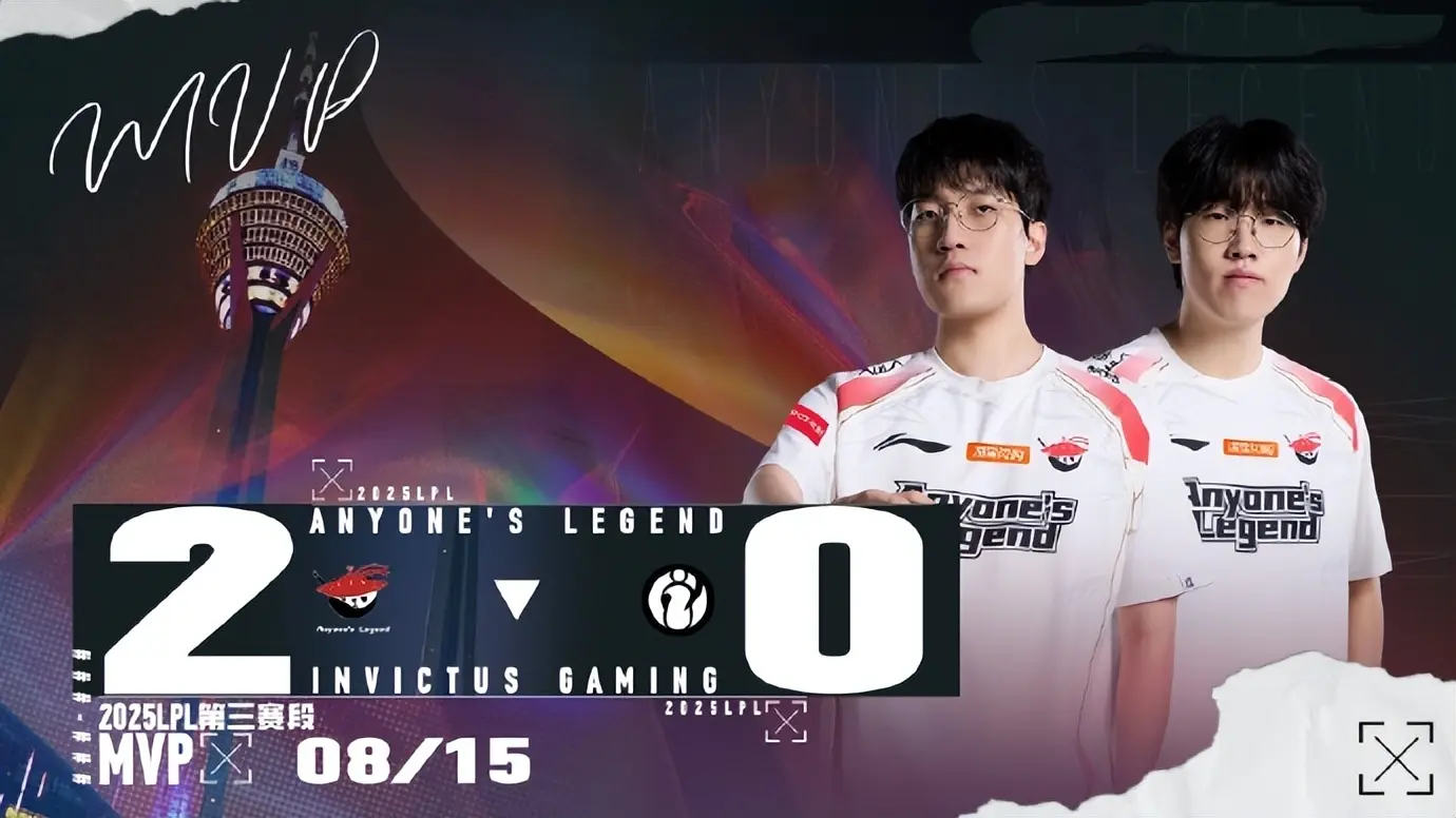 有一位现场, 说TheS