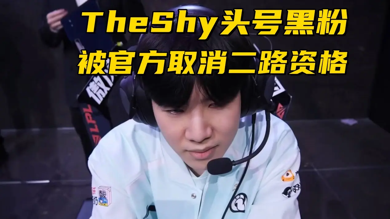 amp, 的操作, 看着跟IG