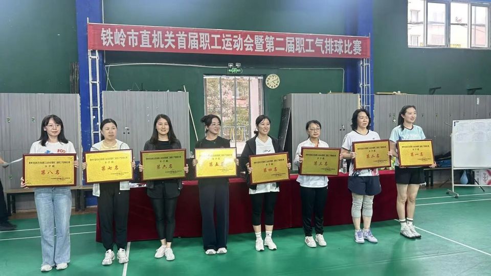 gtJxG, inews gtJxG, inews