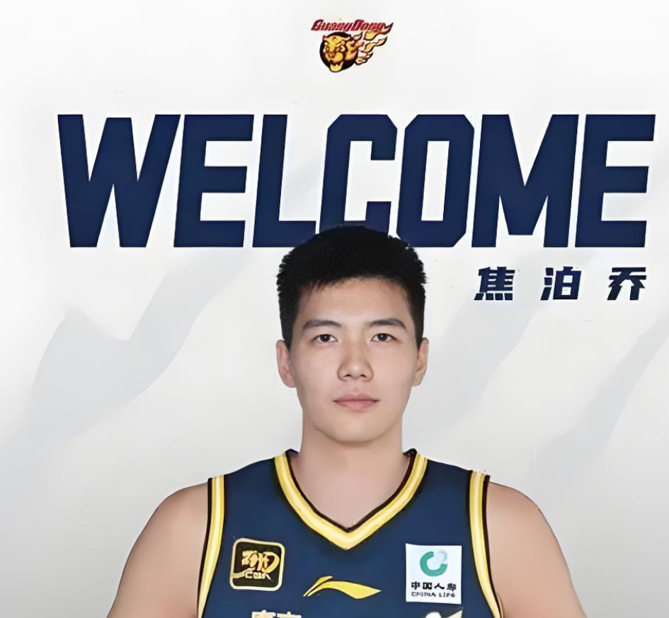 cl, 槽点, ue cl, 槽点, ue