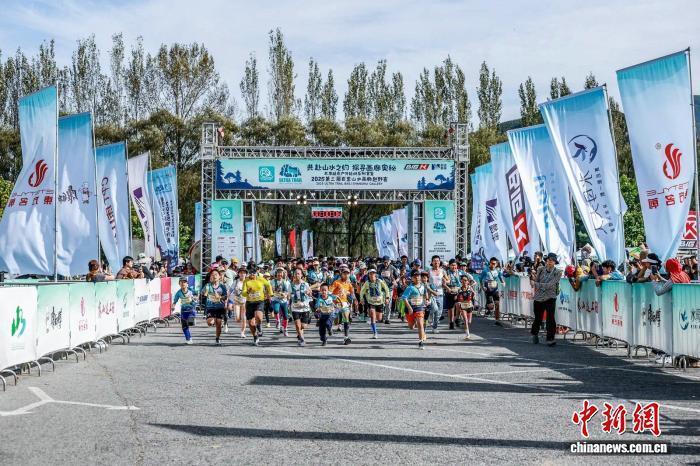 造国际文化, 以体育赛事, 然之美