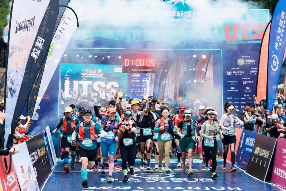 湖北日报讯, 烈角逐, 并在补给点