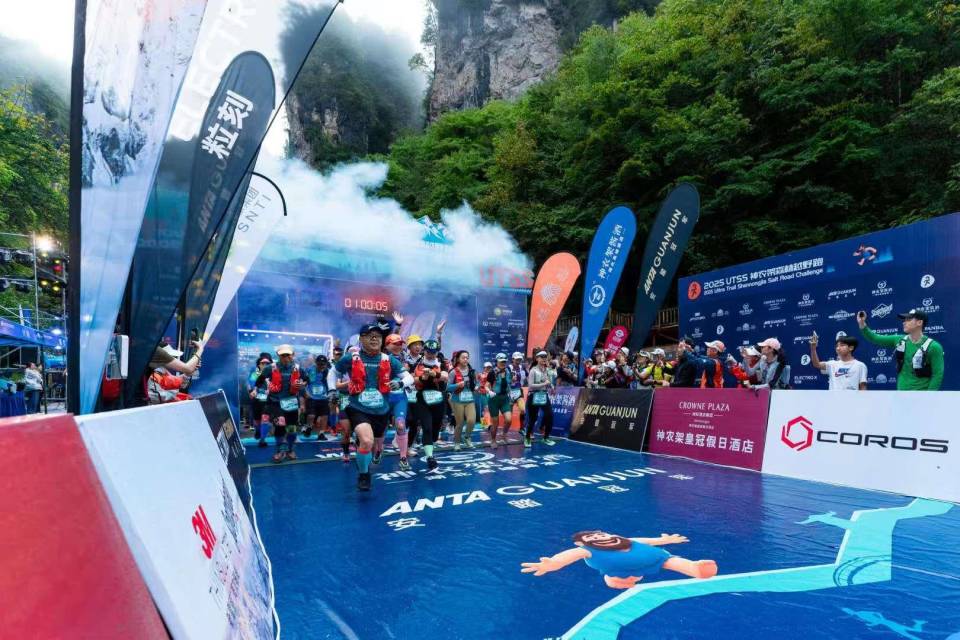 无痕赛事, 梦游仙境, 包装袋